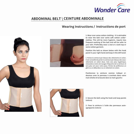 Wonder Care Abdominal Belt after delivery Medium| Kamar belt for women | Belt for back pain relief Women & Men | waist belt for men & women